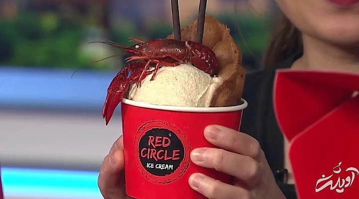 خاصترین بستنیهایی که اسمشان را هم نشنیدهاید